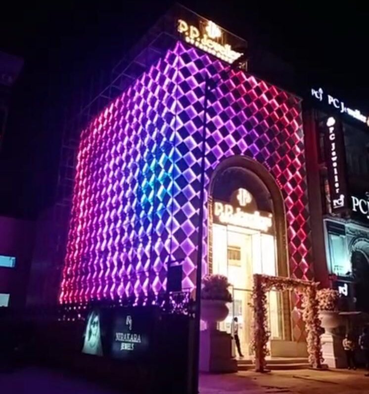 Facade Lighting